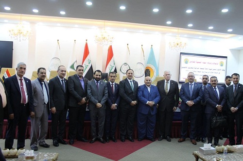   اجتماع الهيئة العامة للجمعية العراقية للمحاسبين القانونيين لعام 2021